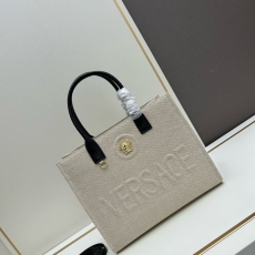 Versace Shopping Bags